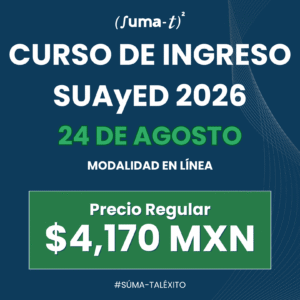Imagen promocional del Curso virtual UNAM SUAyED 2026 Intensivo, destacando recursos académicos y el logo de Suma-T.